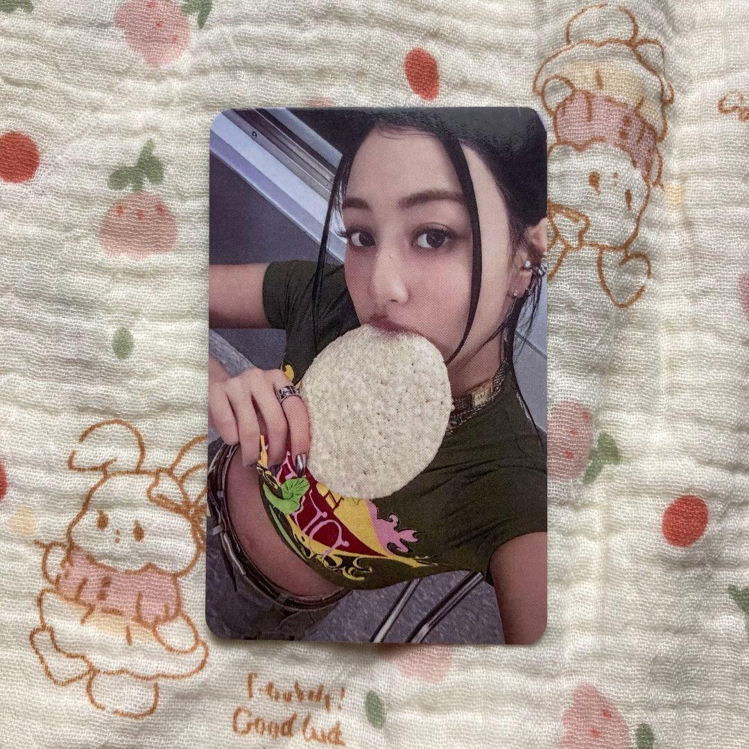 

[USED] TWICE This is for 7/13 Jihyo Popular Songs Sanok Trading Card