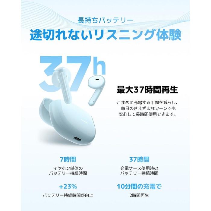 Xiaomi Redmi Buds 8 Active Wireless Earbuds