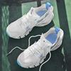 Men's Fashion Blade Shoes Mesh Outdoor Sports Shoes Breathable Running Sneakers Trendy Training Shoes
