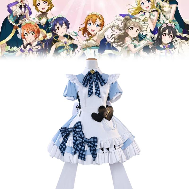 Lovelive Cosplay Outfit With White Thigh Socks For Game Role Play