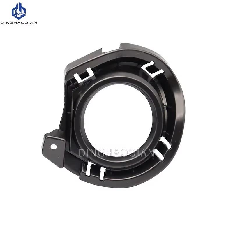 Car Front Fog Light Cover Lower Bumper Black Foglight Hole Grilles Decoration Bezel Fit for Toyota Axio Fielder 2016 2017