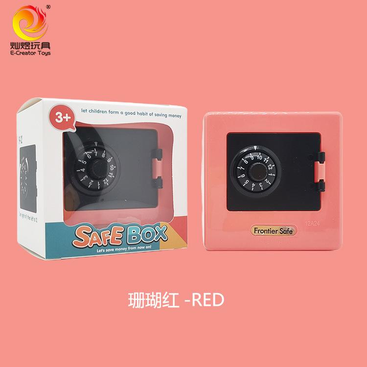Children s piggy bank 1PCS only in and out of the piggy bank lockbox storage coin bank ornament toys красный
