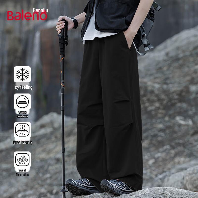 Baleno Men's Summer Ice-Feel Cargo Pants