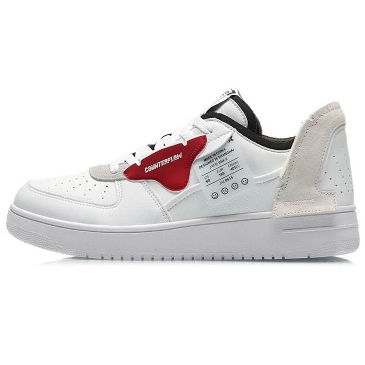 

new LiNing CF Disarray Anti Slip Wear Resistant Low Top Skateboard Shoes White Black Red 39.5