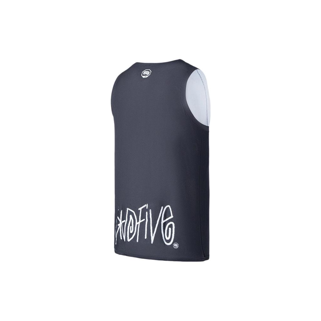 Li Ning Badfive Basketball Jersey Men's Black Basic White AAYR371-6
