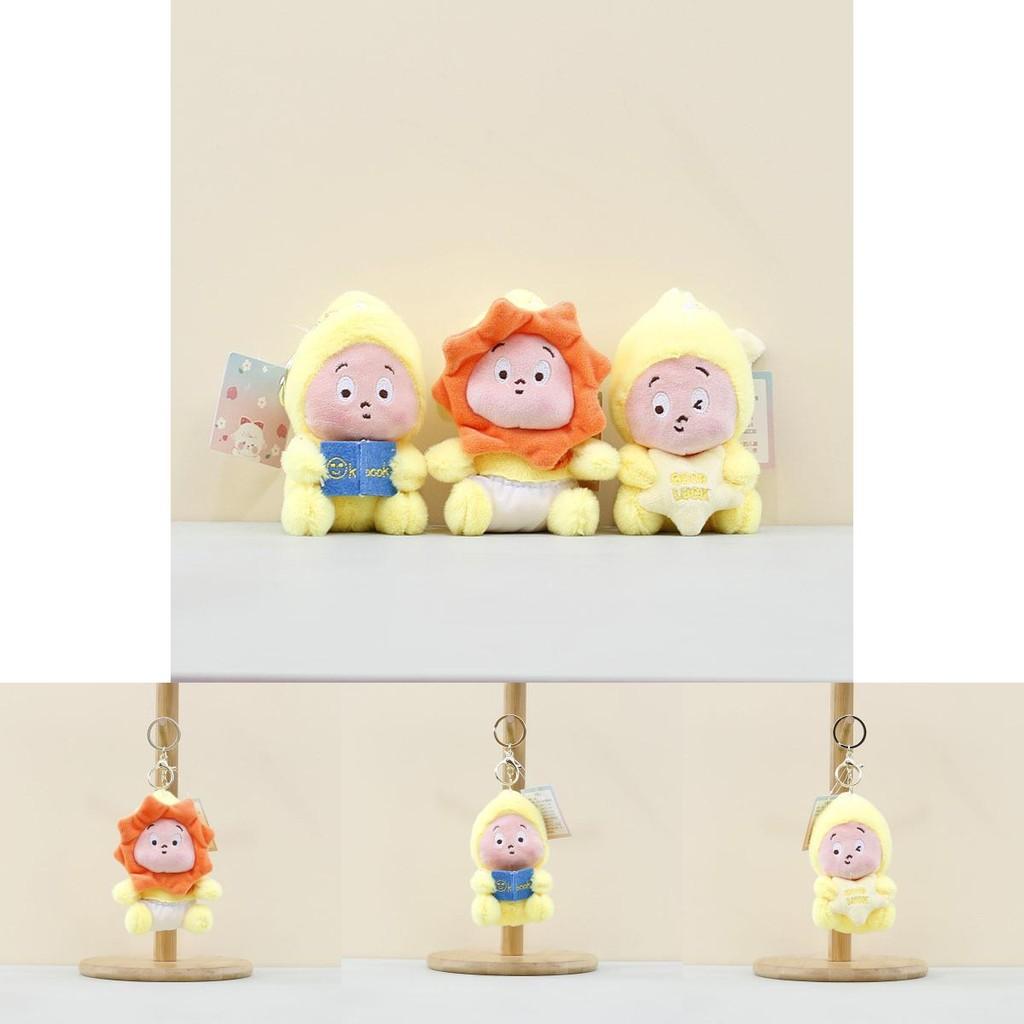 Adorable Cute Star Plush Toy Keychain Charming Pocket Doll Accessory For Bags