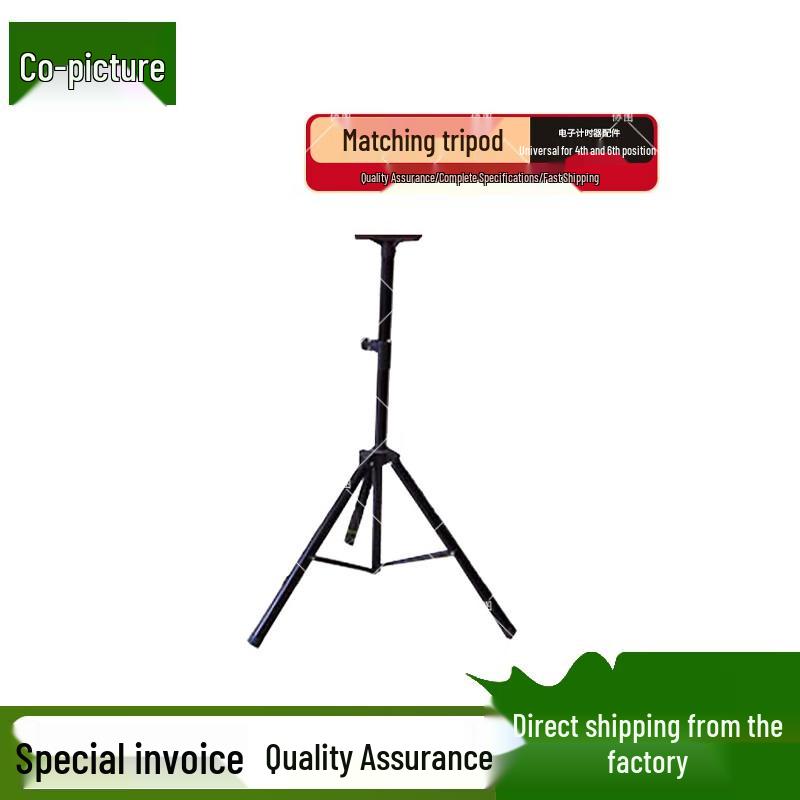 Xietu Multi-Sport Digital Timer