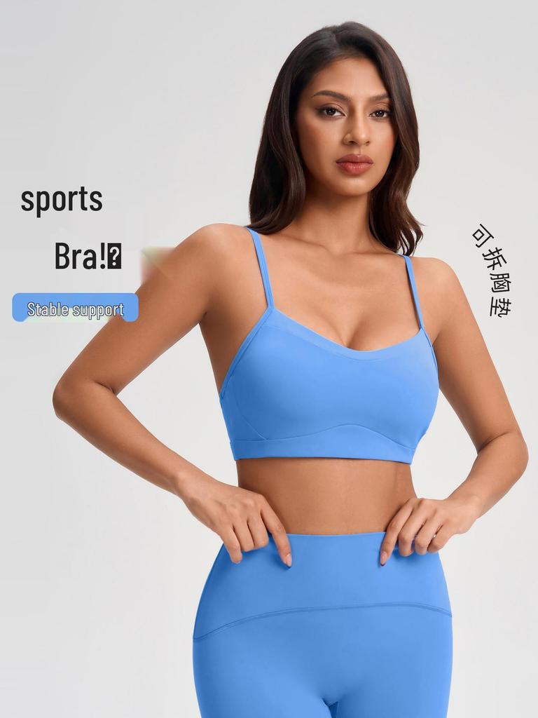 Reggiseno Sportivo Push-Up da Donna con Spalline Sottili e Imbottiture - Sexy Design sulla Schiena, Anti-Cedimento, Ideale per Fitness e Yoga.