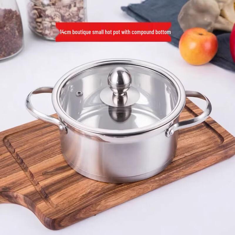 Stainless Steel Single Serve Hot Pot