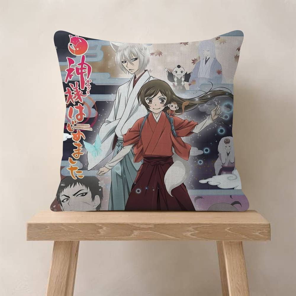 Anime KKamisama Kiss Hajimemashita Pillow Gift Home Office Decoration Bedroom Sofa Car Cushion Cover Case x