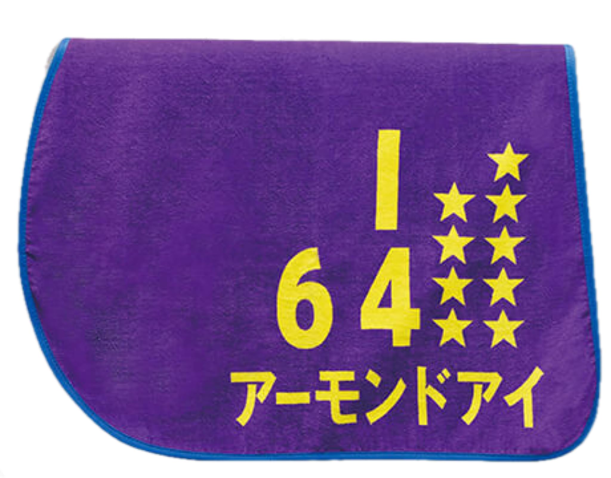 

Thoroughbred Collection Training Bib Bath Towel, Approx. 100cm (Almond Eye)