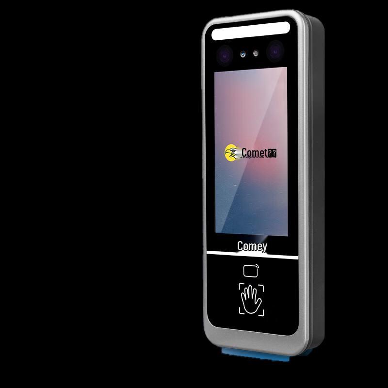Comet MF-910C Biometric Attendance & Access Control System