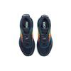 HOKA Bondi L Embroidery - Outer Space Unisex Sneakers Blue Atlantis 1126855-OSAT