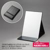 Horiuchi Mirror Industry Napure Mirror Pro Model Folding Mirror LL Size Black Makeup Mirror - Reflects True Skin Tone - Birthday Gift