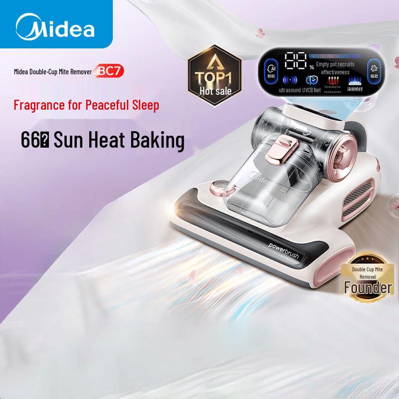 Midea BC7 Corded Dust Mite Remover with Hot Air & UV Sterilization CN plug (adapter included)