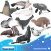 Фігурки морських тварин для дітей: Морський лев, Тюлень, Морж і Корова - Прикраси для торта, Прикраси для акваріума