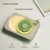 EZVALO Moon Record Player Aroma Speaker CN Plug (adapter Included)