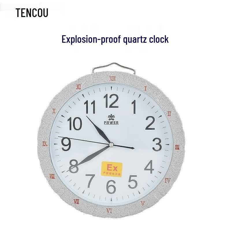 Xinlitengou Explosion-Proof Quartz Wall Clock 280mm