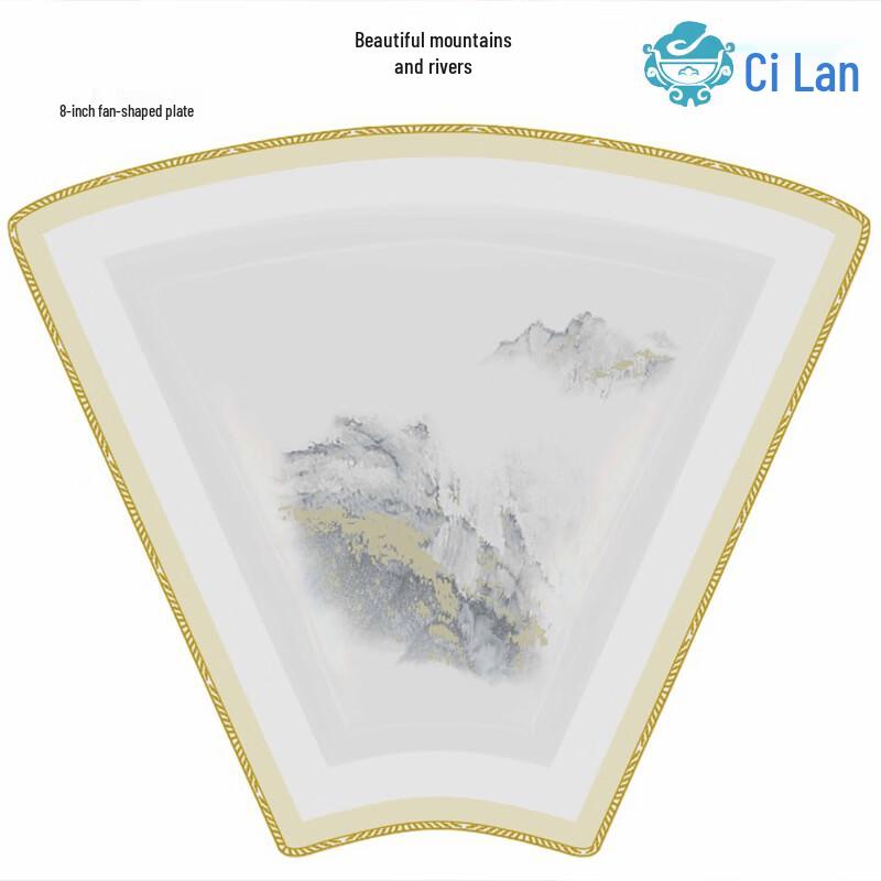 

Cilan Golden Coast 8-inch Ceramic Fan Plate