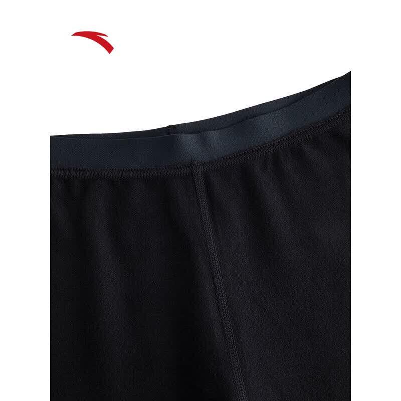 ANTA Women's Fleece Knit Sports Set