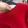 H Marke Lucky Red Rundhals-Hoodie für junge Männer - Lässiger Pullover mit langen Ärmeln 1W001