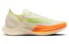 Nike ZoomX Streakfly Sail Cobalt Bliss Total Orange FN3435-148