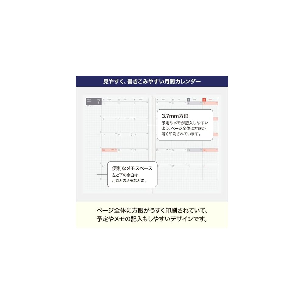 Hobonichi Techo 2026 HON LIBERTY FABRICS Sasha Kiora A5 1 page per day, January Monday start