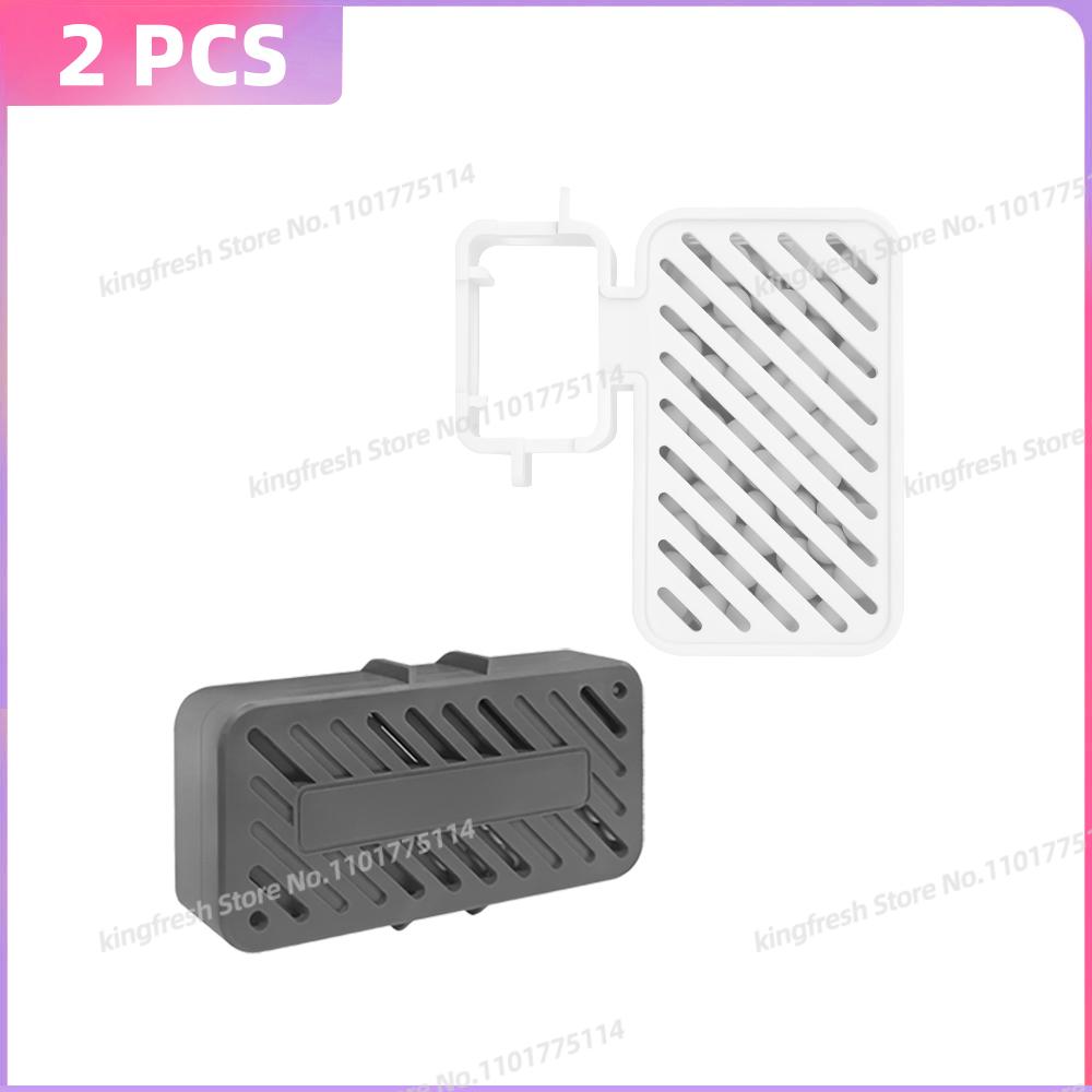 Fit For (Dreame X50 Ultra/ X50s Pro Ultra/ L40s Pro Ultra/L40s Ultra/L50 Pro Ultra) Vacuum Parts Silver Ion Deodorization Module