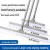 Silicone Water Sweeping Mop & Floor Squeegee for Hotel Cleaning