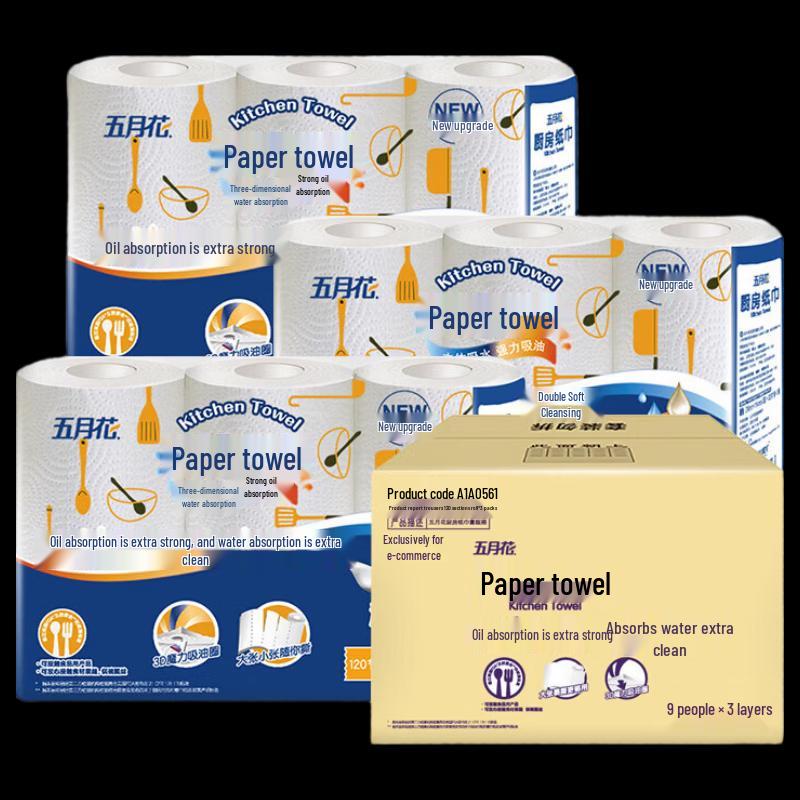 Mayflower 3-Ply Kitchen Paper Towels