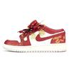 Air Jordan 1 Vintage Basketball Shoes Unisex Low Top Red/White/Gold FQ8041-300(Team801-)