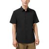 Lululemon Airing Easy Shirt Men's LM3CSMS