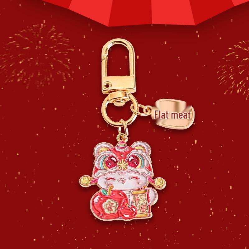 2026 Year of the Horse Metal Keychain: Cute Zodiac Horse Pendant, New Year Bag Charm Gift