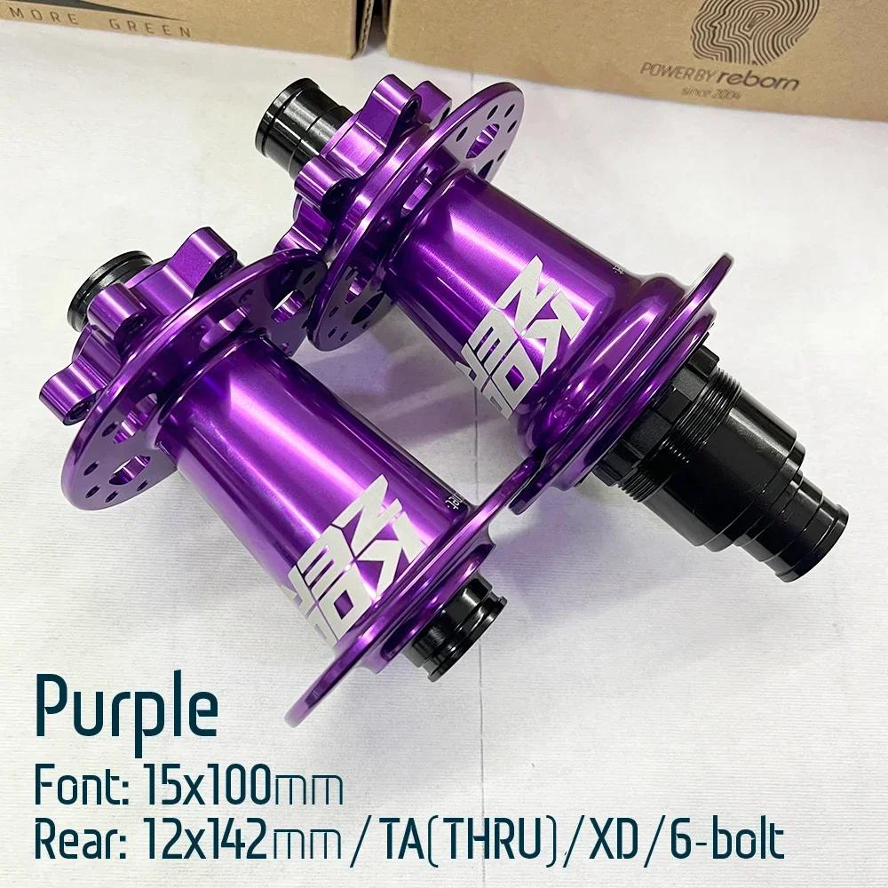 Koozer Xm490 Pro Rear Mtb K7 Cube 28/32/36 Holes Bicycle Hubs 5X135 12X142 Qr Thru Axle Noisy Hub For 11 12 Speed Xd