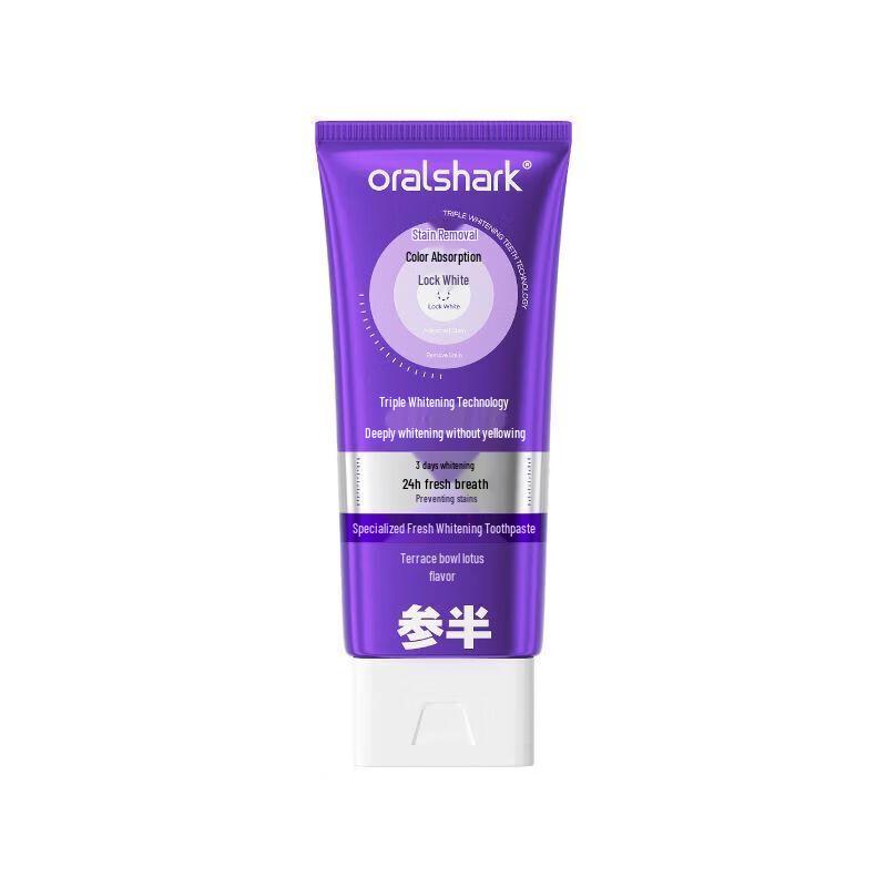 Cenban Fresh Whitening Toothpaste