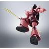 TAMASHII NATIONS ROBOT SPIRITS Mobile Suit Gundam MS-14S Char's Gelgoog ver. A.N.I.M.E. (Rerelease) Approximately 130mm PVC & ABS Painted Movable Figu
