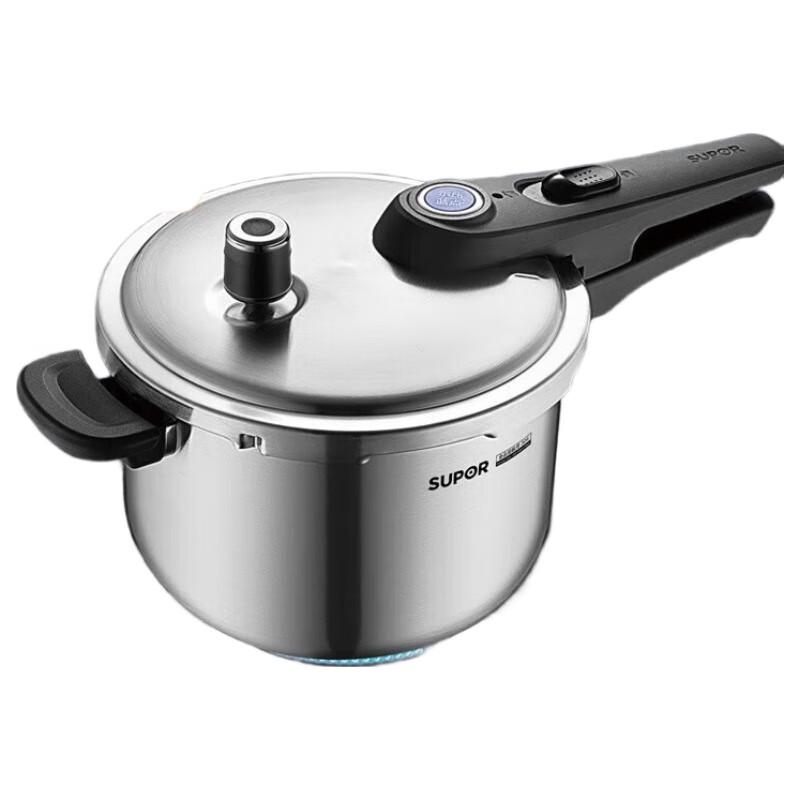Supor 7L 304 Stainless Steel Pressure Cooker