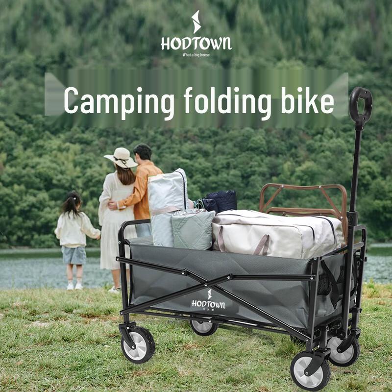 Hodtown Outdoor Folding Utility Wagon