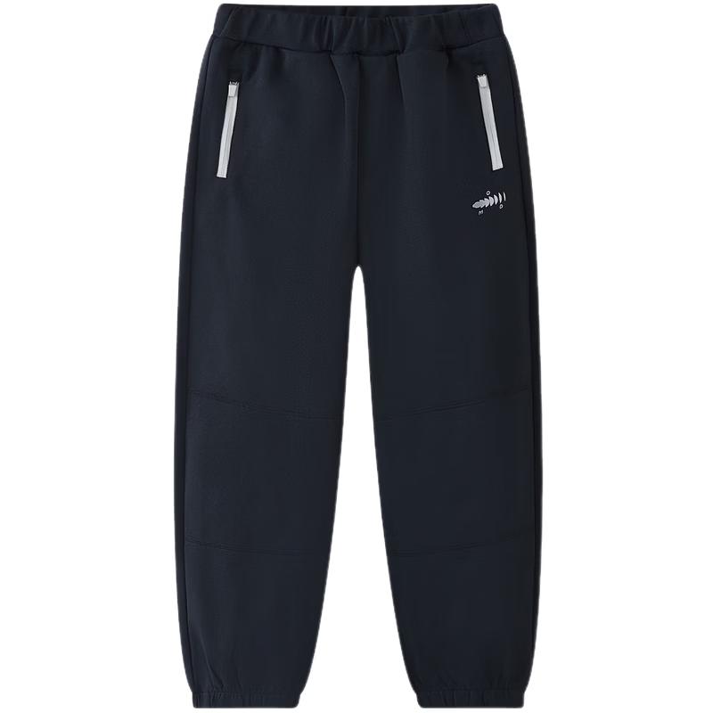 MQD Boys  Quick-Dry Antibacterial Casual Pants 130