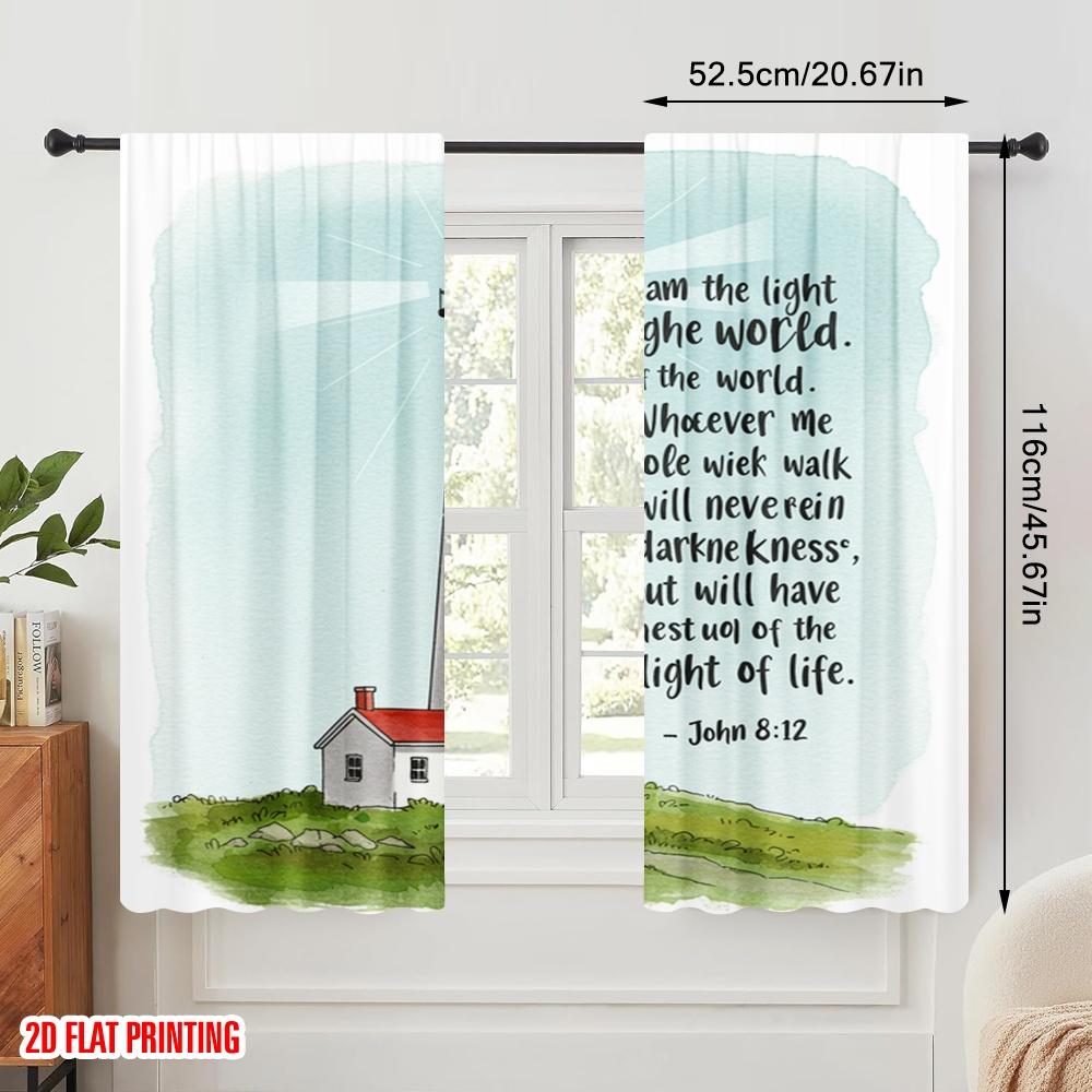 2pcs 2D Flat Printing Curtain Jesus Light of World Lighthouse Fabric Without Electricity Party Decorations Use for Outdoor