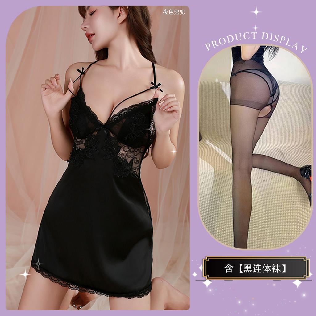 Sex underwear Thin transparent suspenders Hot teasing lace seduction nightgown Abstinence women