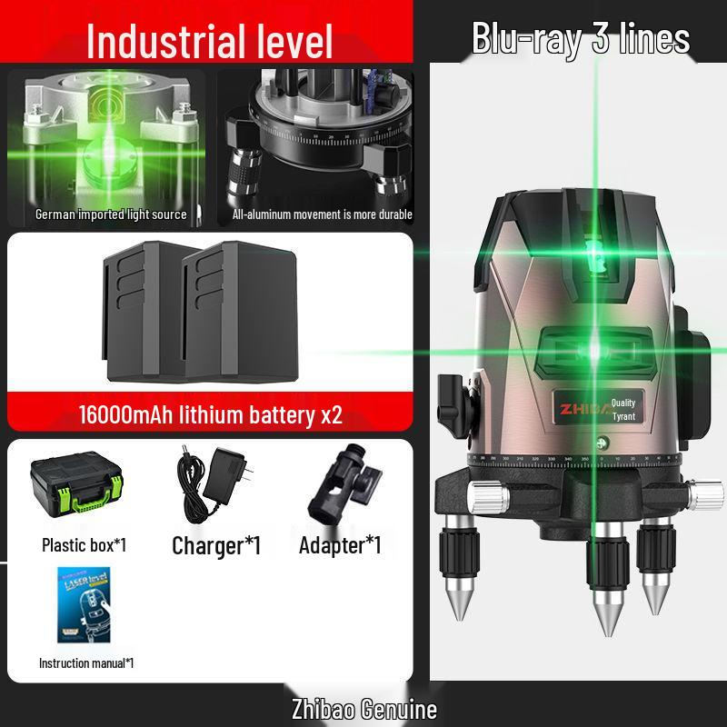 New High-Capacity Green Laser Infrared Level Tool - 35 Lines, Strong Light, Outdoor Automatic