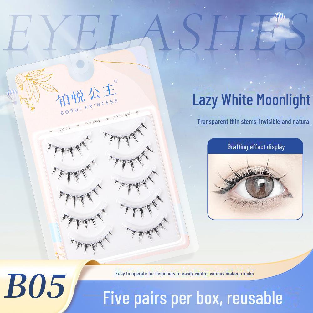 

Ultra-Thin Natural Look False Lashes: Thai Self-Grafted Nude Makeup Series