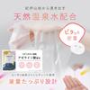 KisoCare Azelaic Acid Face Individually Made in Moisturizing for Dry Skin Mask, Wrapped, 7-Pack, Japan,
