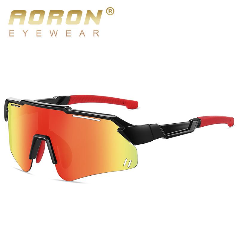 Teen UV Protection One-Piece Cycling Sunglasses