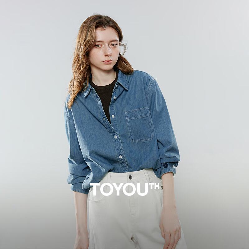 

Chuyu Women s Green Poppy Embroidered Denim Shirt XL