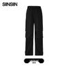 SIINSIIN 5D Four-Season Windproof Waterproof Cargo Pants
