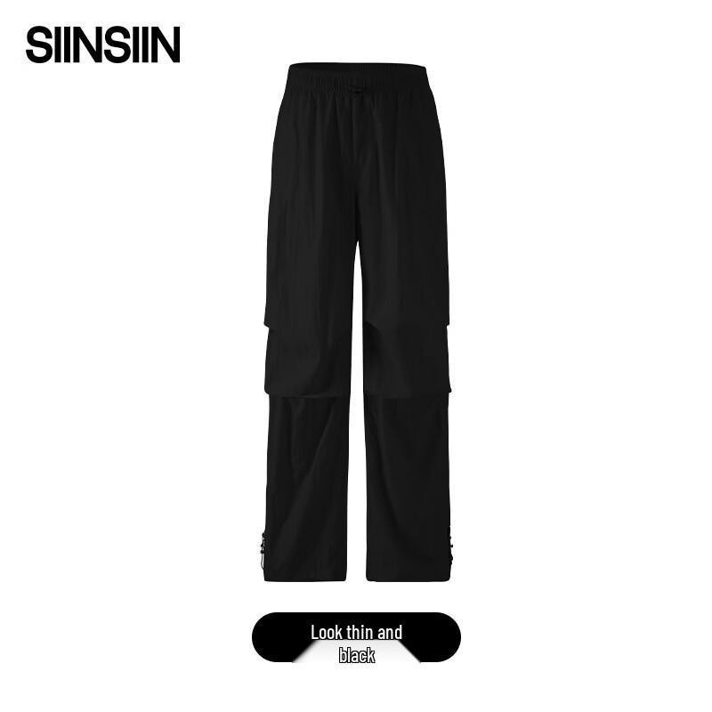 SIINSIIN 5D Four-Season Windproof Waterproof Cargo Pants