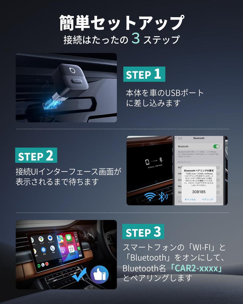 Ottocast MINI Pico Ottocast Mini Auto Wireless Adapter Smartphone Switching Memory MINI Body 6 Bluetooth Automatic Connection Easy Setup Compatible