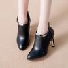 Fashion Rhinestone Detail Women's Pointed Toe Ankle Boots | Synthetic Ultrahigh Stiletto Heels, Casual Dress Style with Back Zipper, Metal Thin Heel